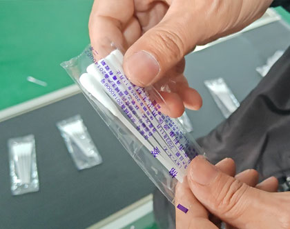 全自動(dòng)醫(yī)用五支包棉簽機(jī)